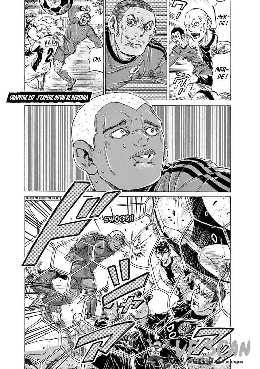 Read Ao Ashi FR Manga Online
