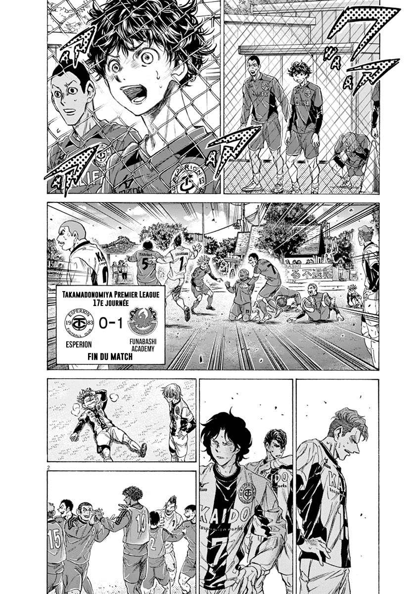 Read Ao Ashi FR Manga Online