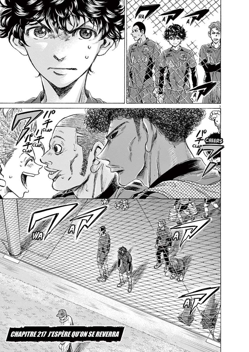 Read Ao Ashi FR Manga Online