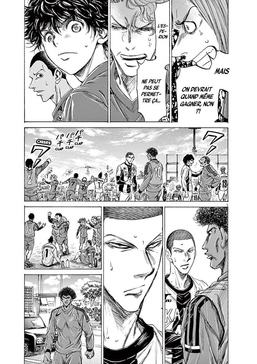 Read Ao Ashi FR Manga Online