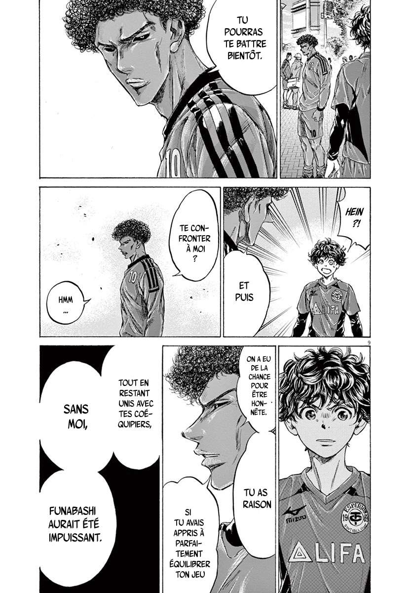 Read Ao Ashi FR Manga Online