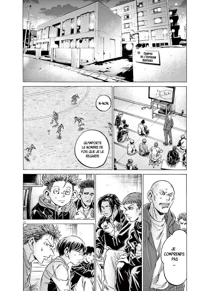 Read Ao Ashi FR Manga Online