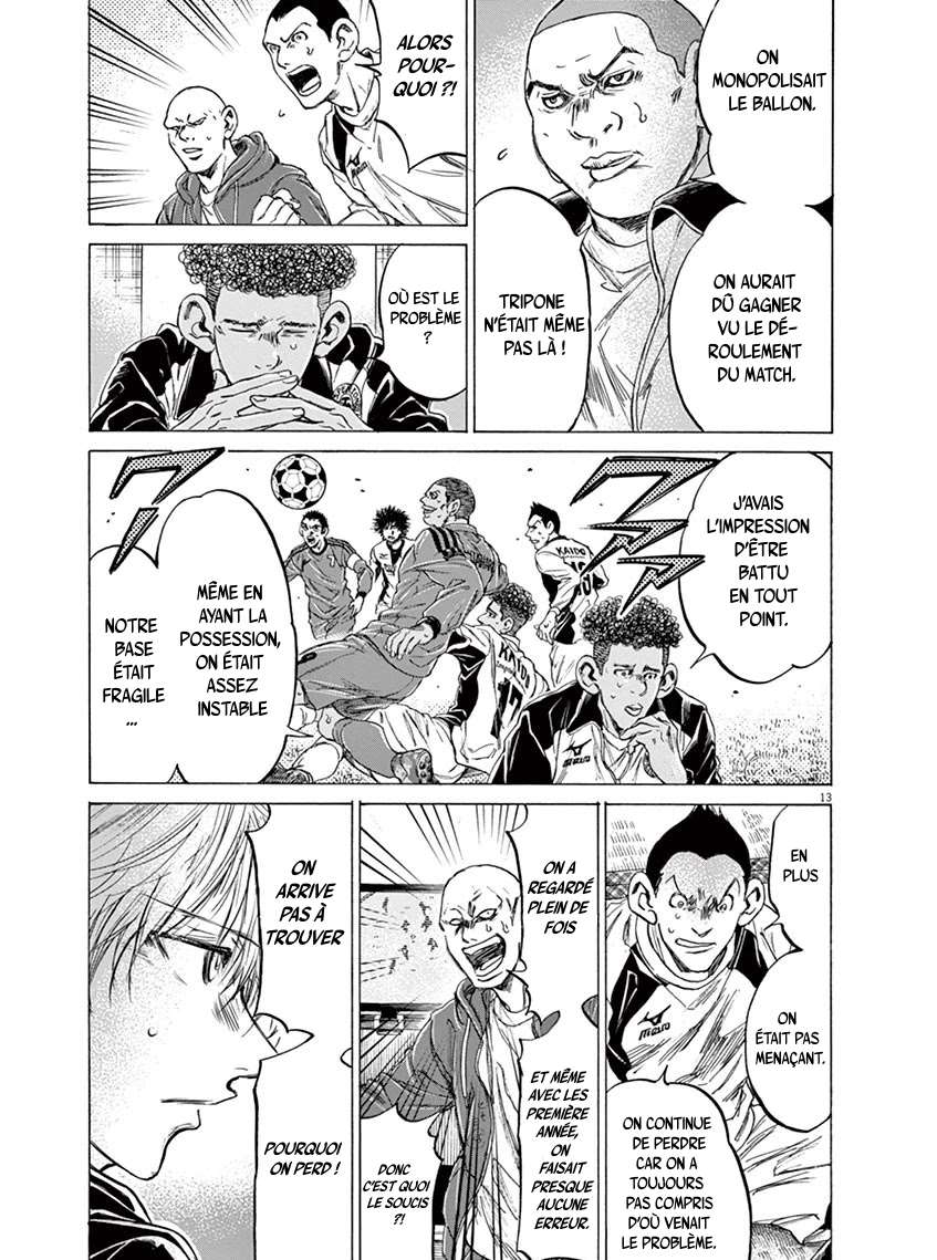 Read Ao Ashi FR Manga Online