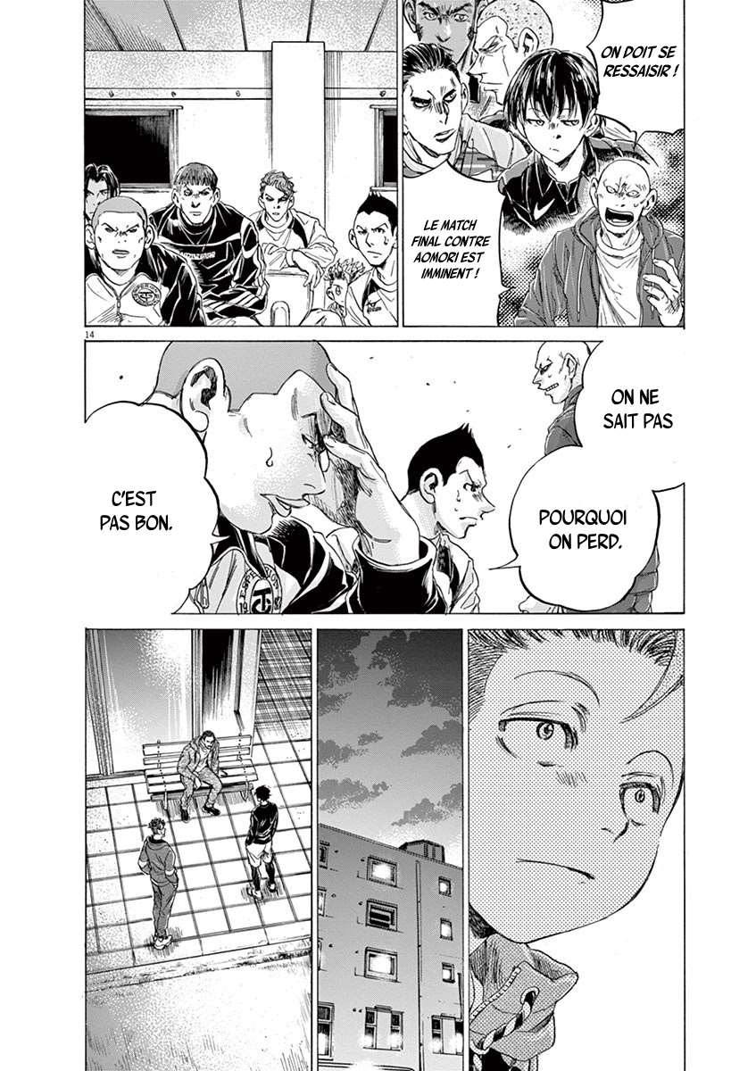 Read Ao Ashi FR Manga Online