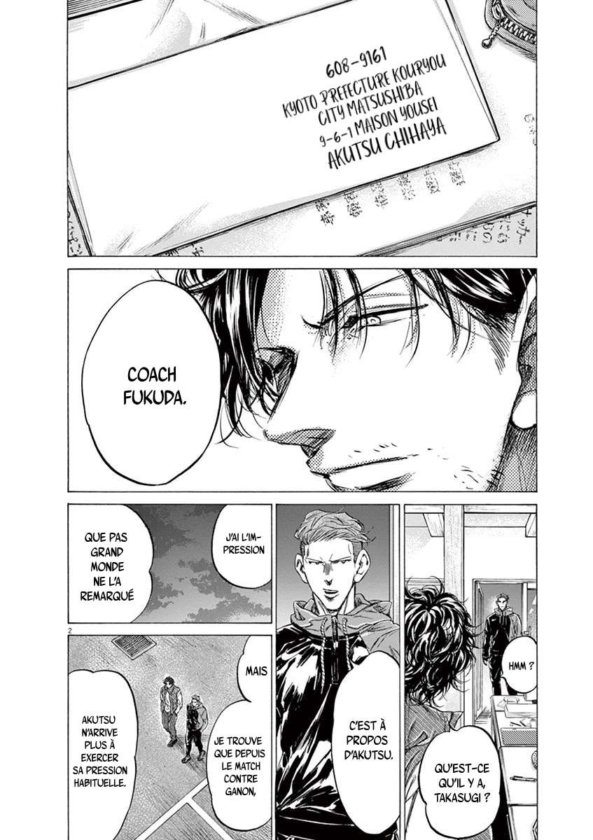 Read Ao Ashi FR Manga Online