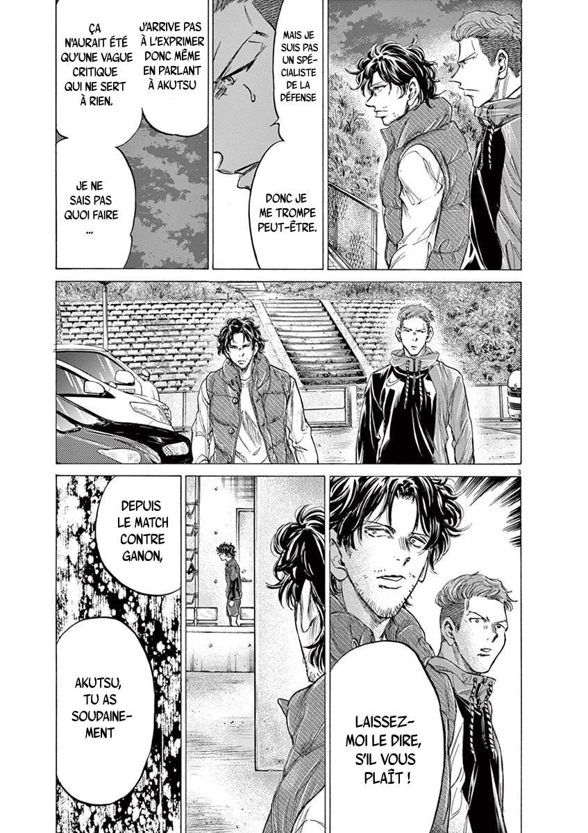Read Ao Ashi FR Manga Online