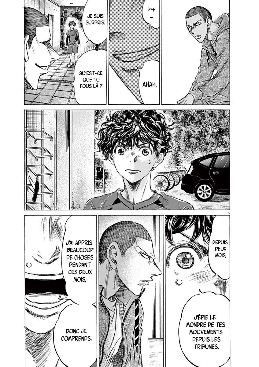 Read Ao Ashi FR Manga Online