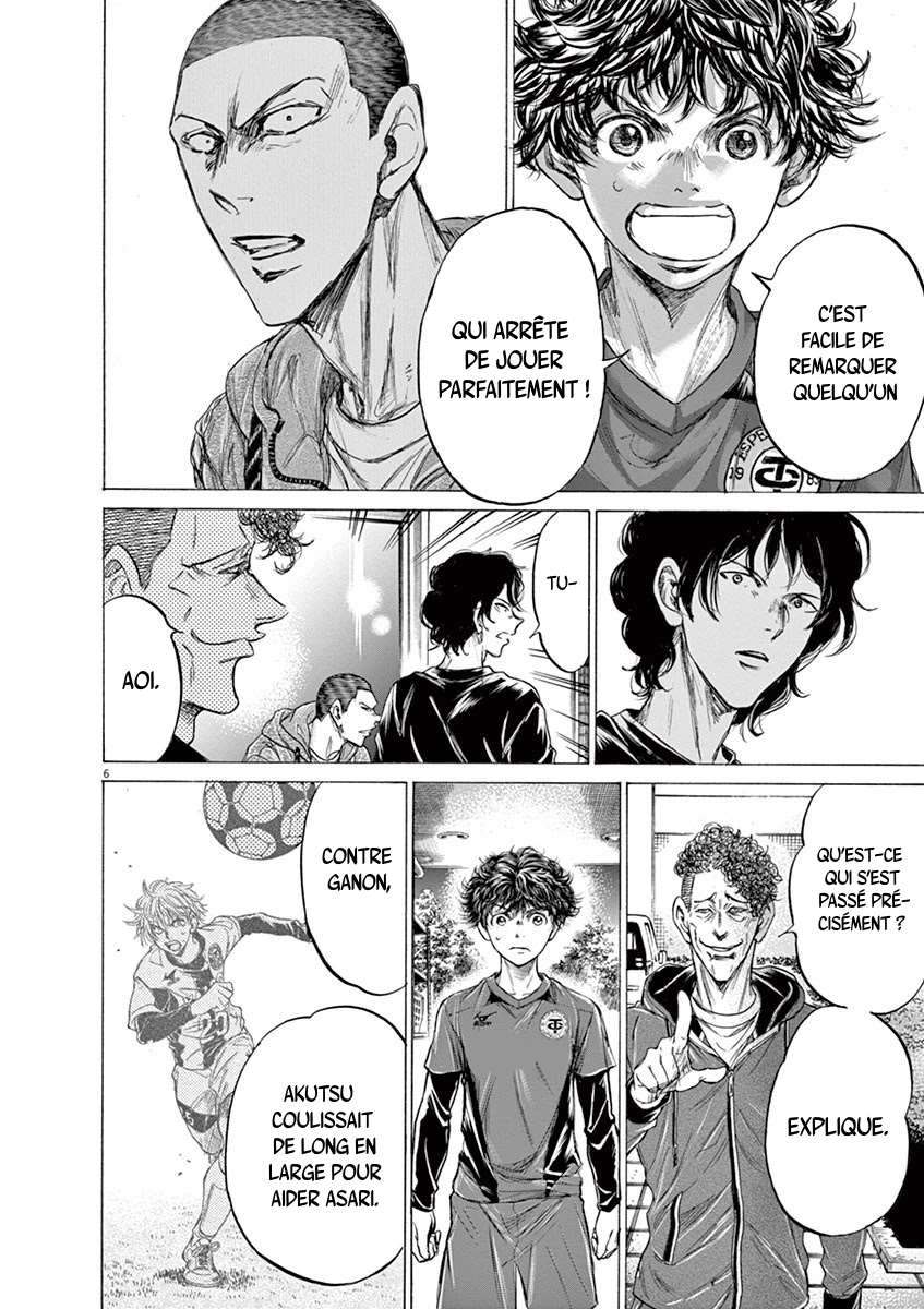 Read Ao Ashi FR Manga Online