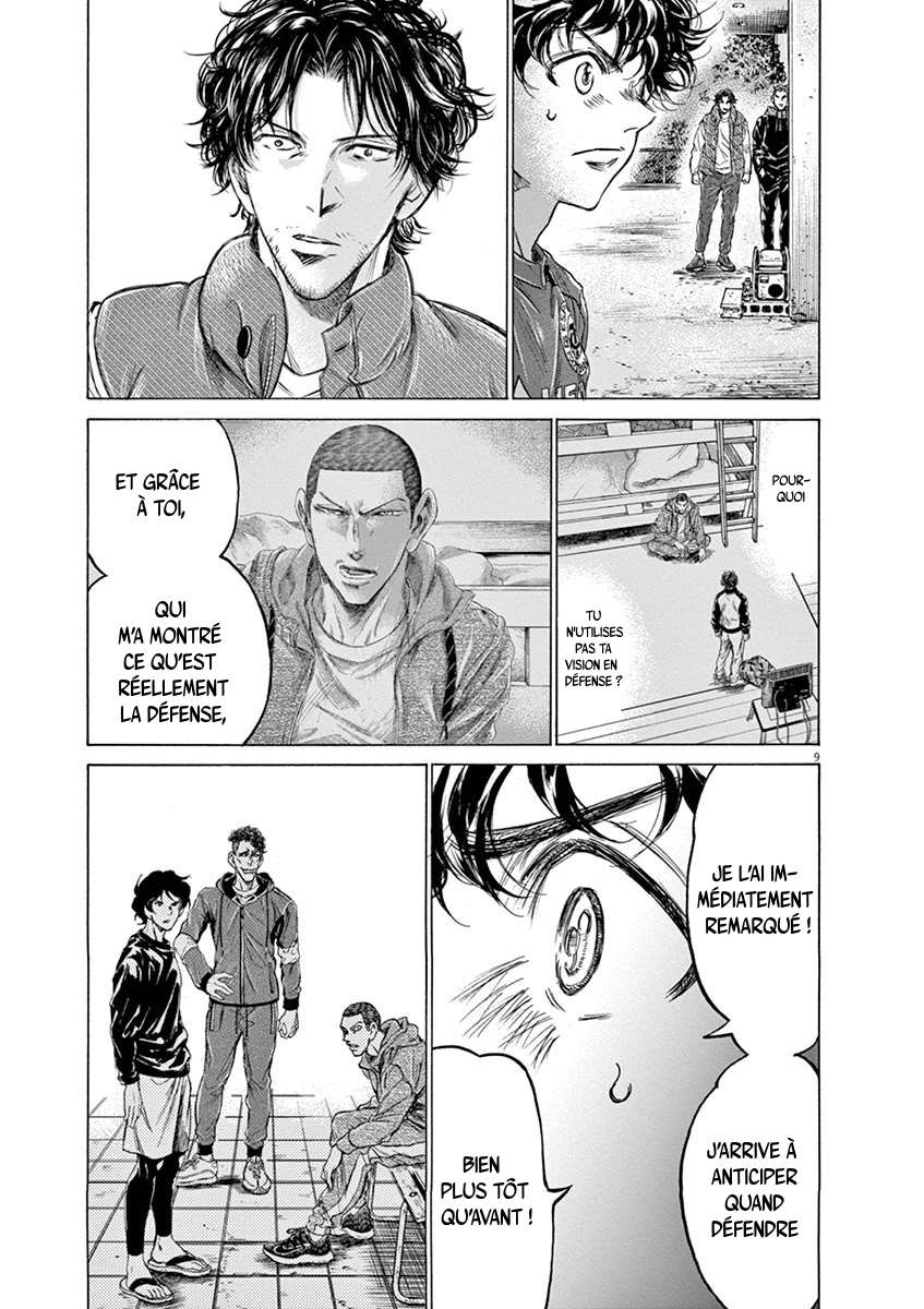 Read Ao Ashi FR Manga Online