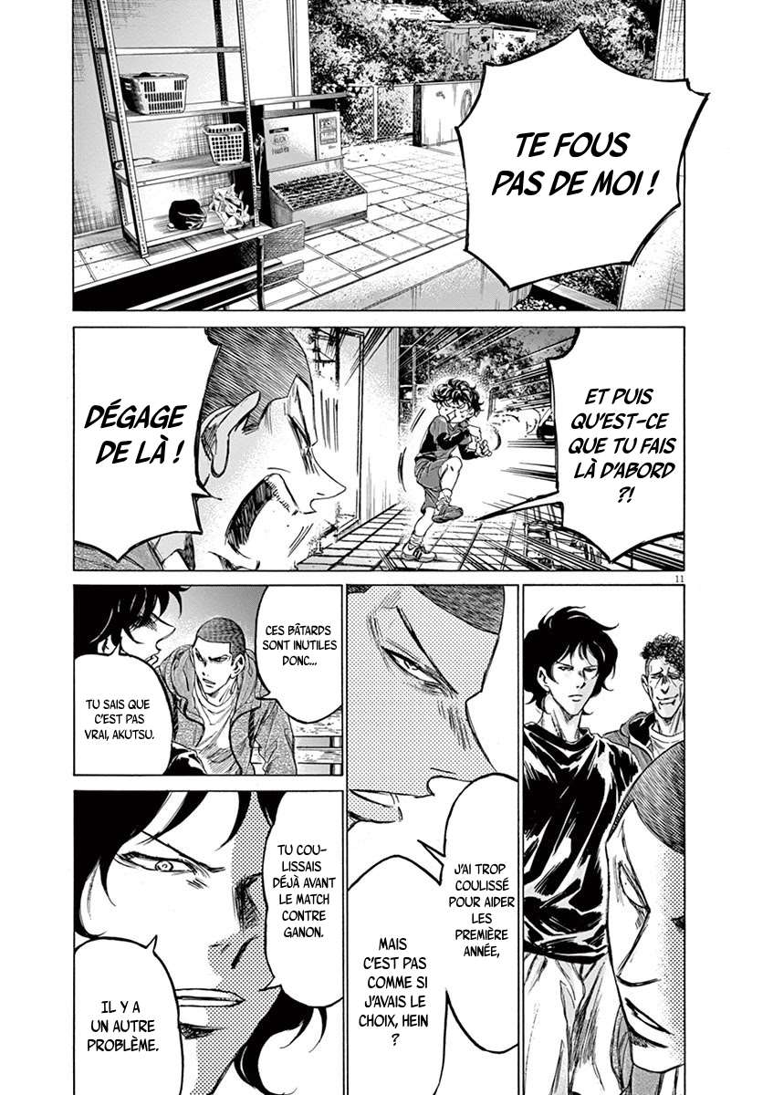 Read Ao Ashi FR Manga Online