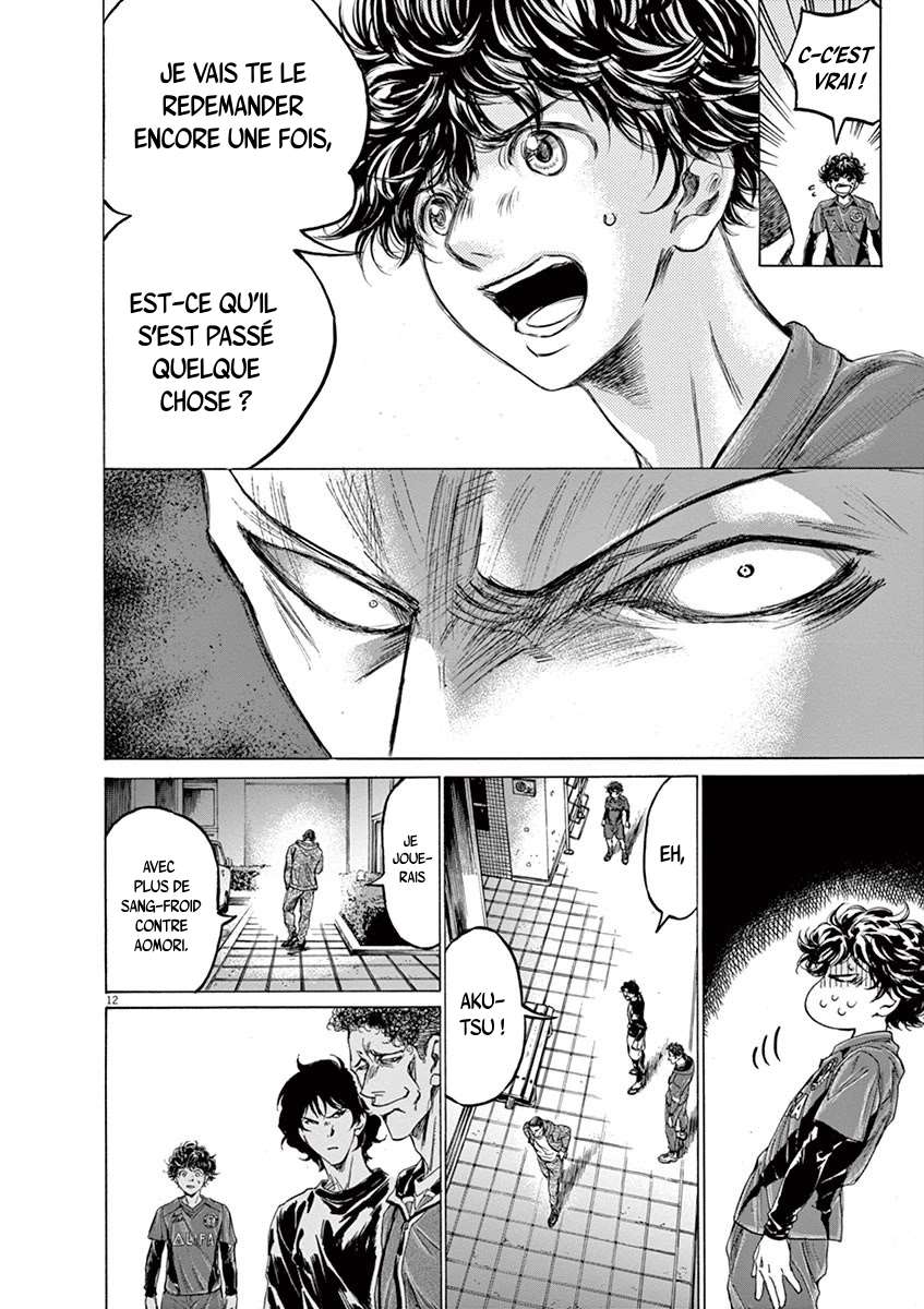 Read Ao Ashi FR Manga Online