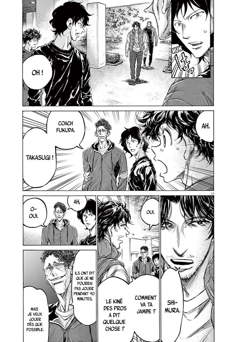 Read Ao Ashi FR Manga Online