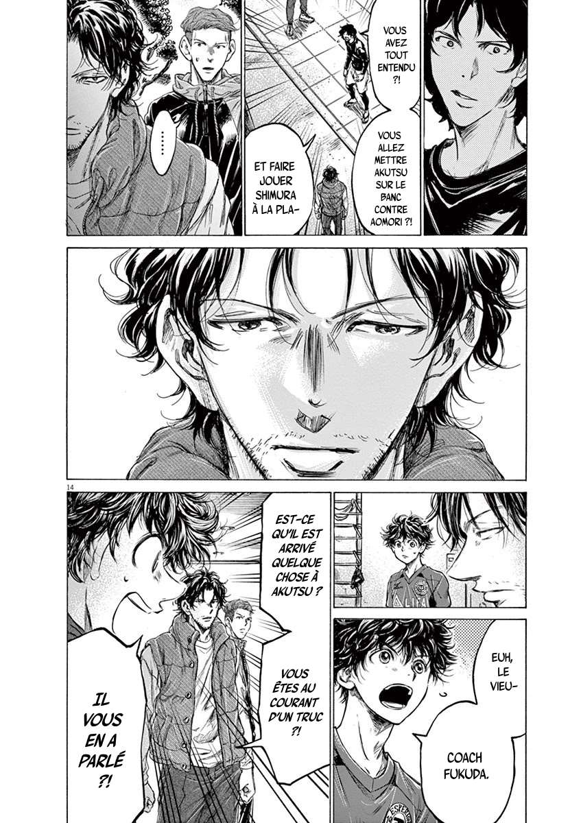 Read Ao Ashi FR Manga Online