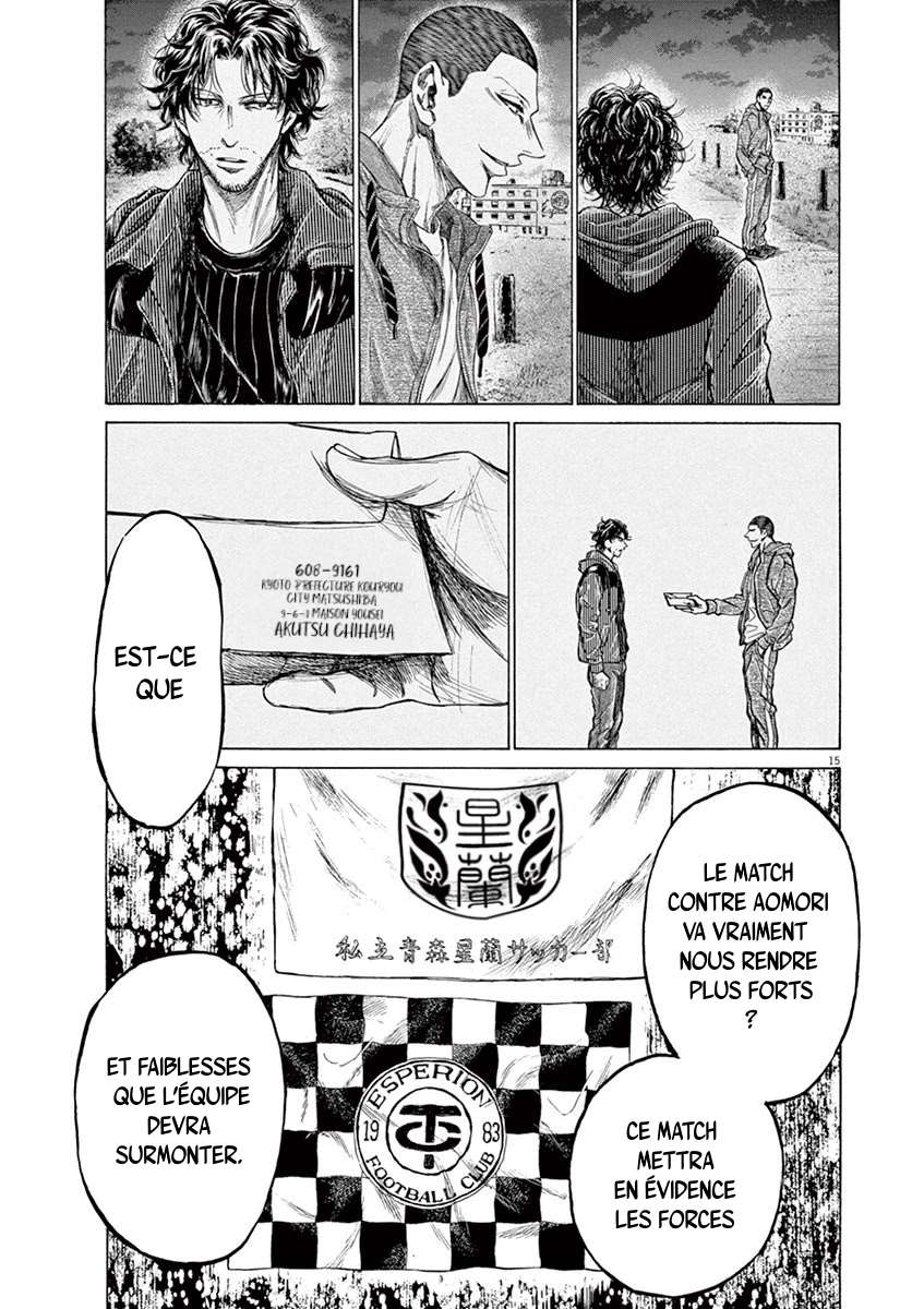 Read Ao Ashi FR Manga Online