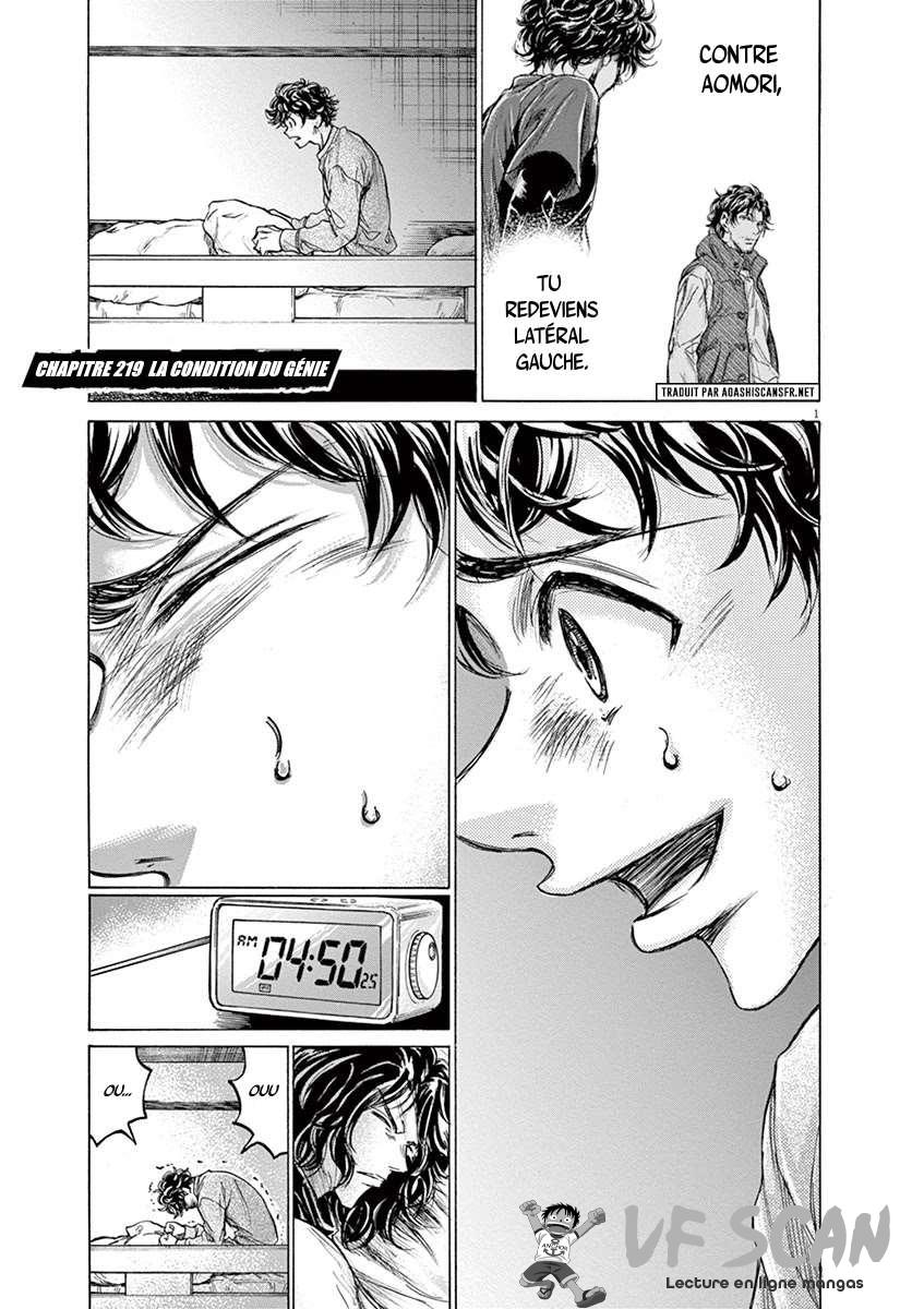 Read Ao Ashi FR Manga Online