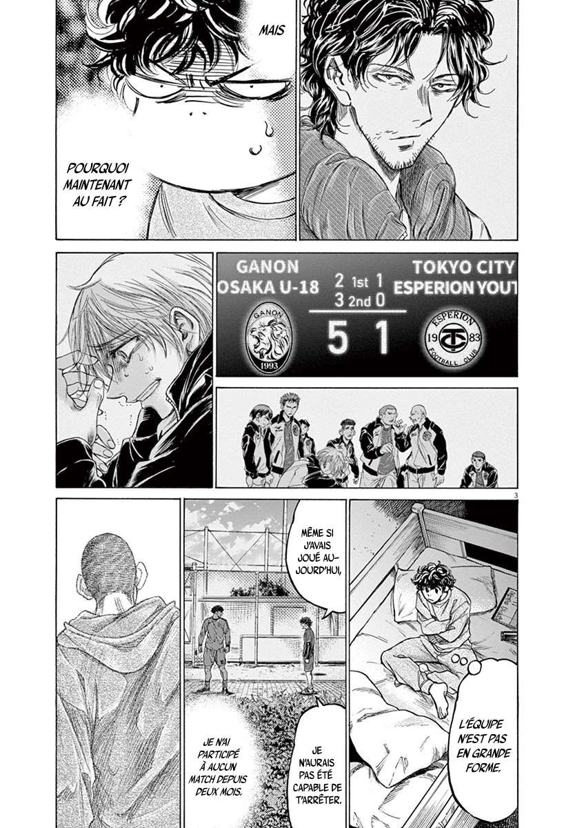 Read Ao Ashi FR Manga Online