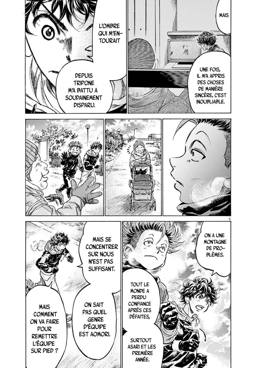 Read Ao Ashi FR Manga Online