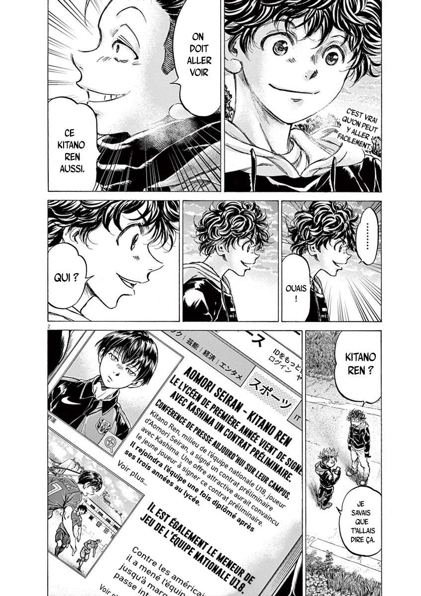 Read Ao Ashi FR Manga Online