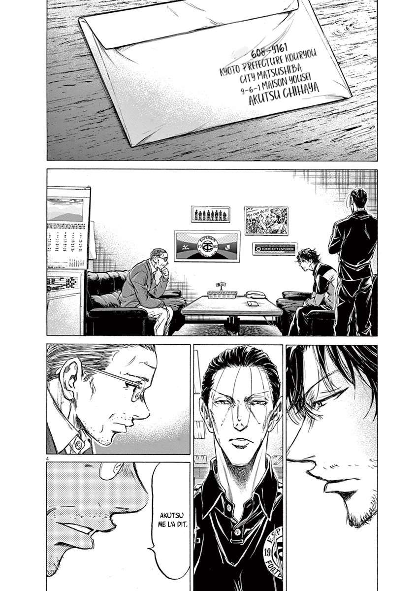 Read Ao Ashi FR Manga Online