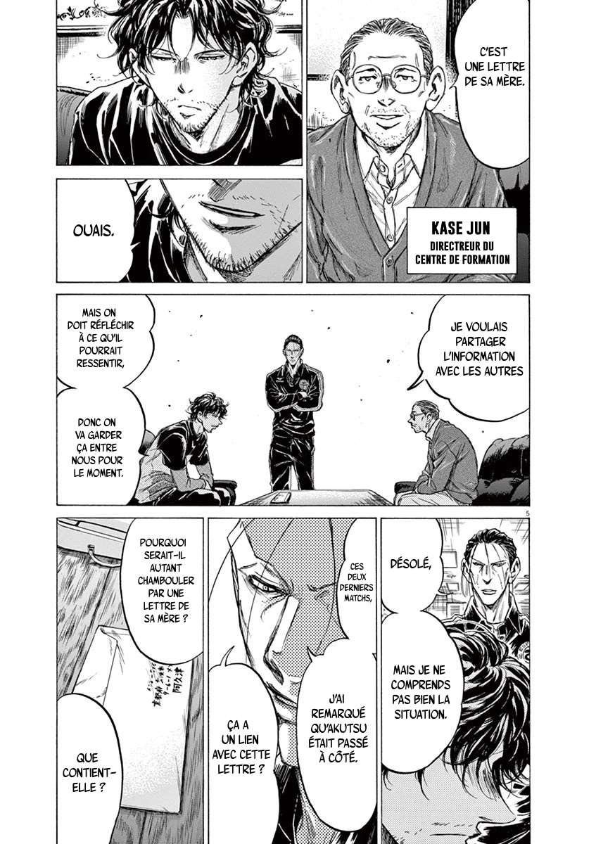 Read Ao Ashi FR Manga Online