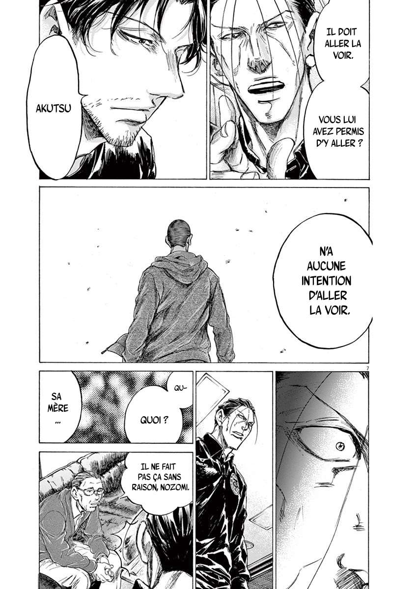 Read Ao Ashi FR Manga Online