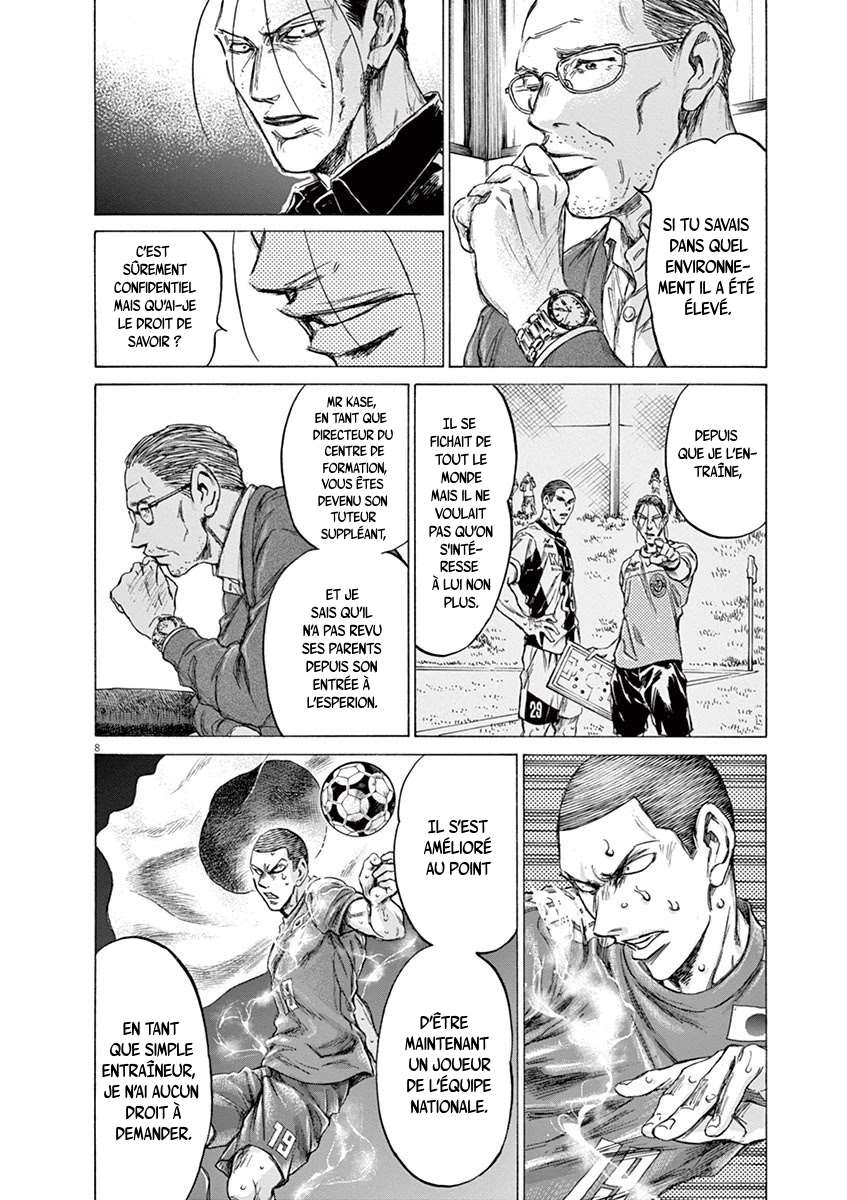 Read Ao Ashi FR Manga Online