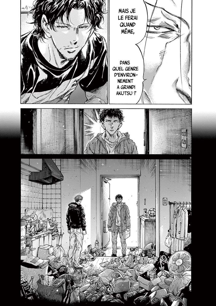 Read Ao Ashi FR Manga Online