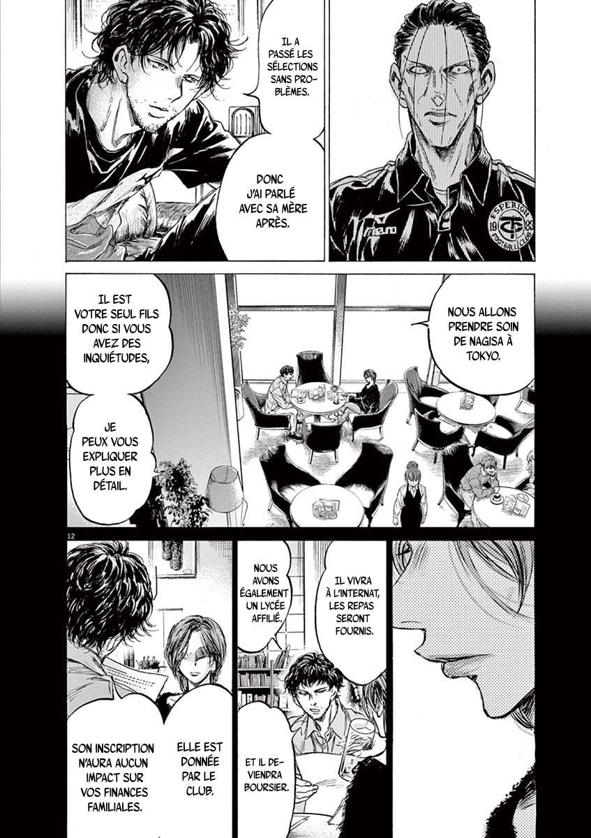 Read Ao Ashi FR Manga Online