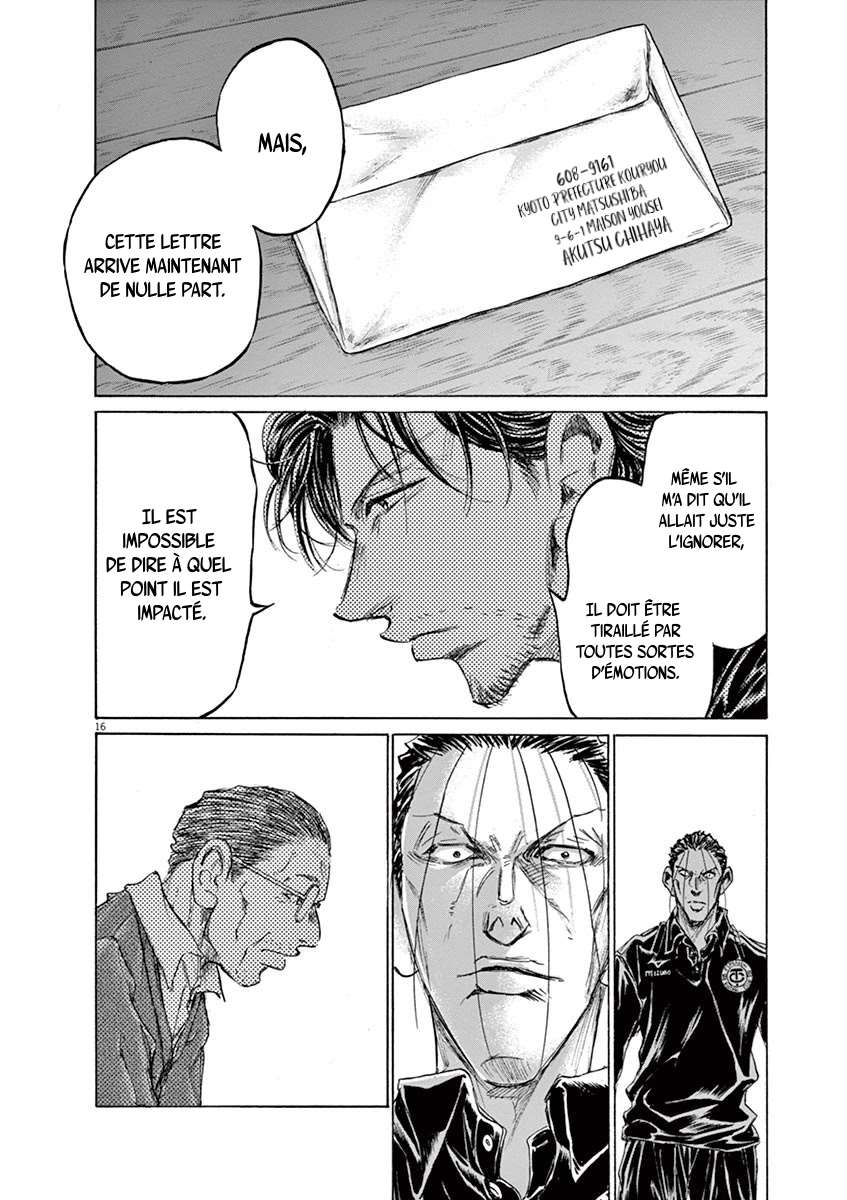 Read Ao Ashi FR Manga Online