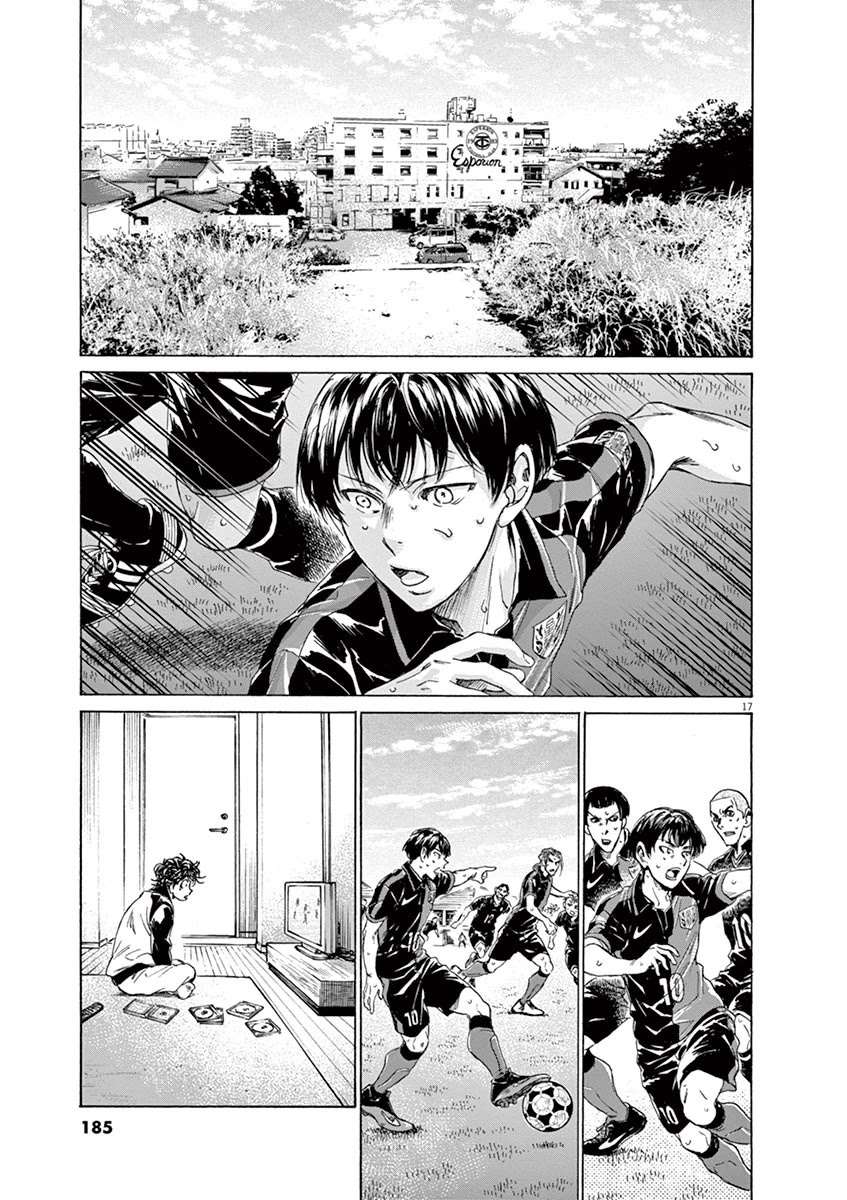 Read Ao Ashi FR Manga Online