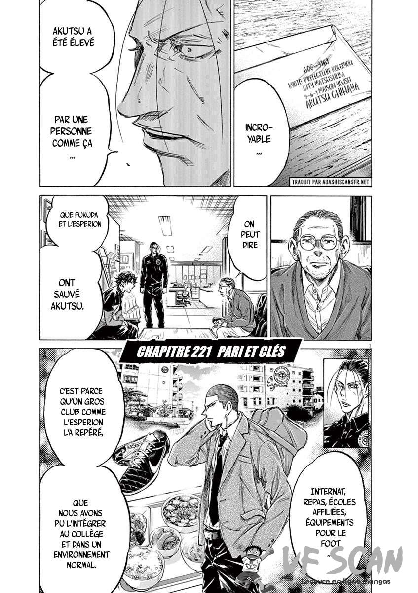 Read Ao Ashi FR Manga Online