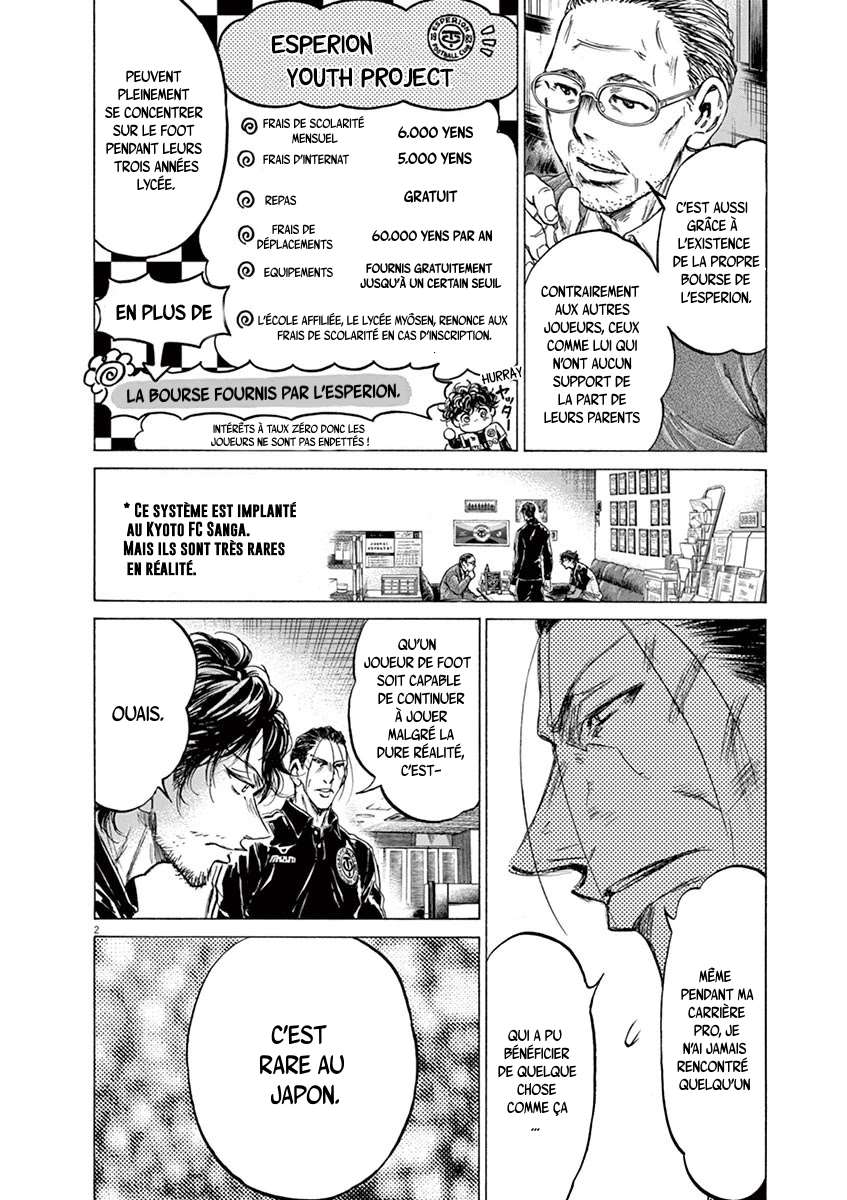 Read Ao Ashi FR Manga Online