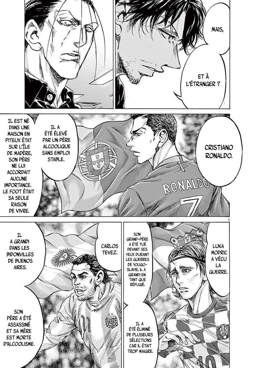 Read Ao Ashi FR Manga Online