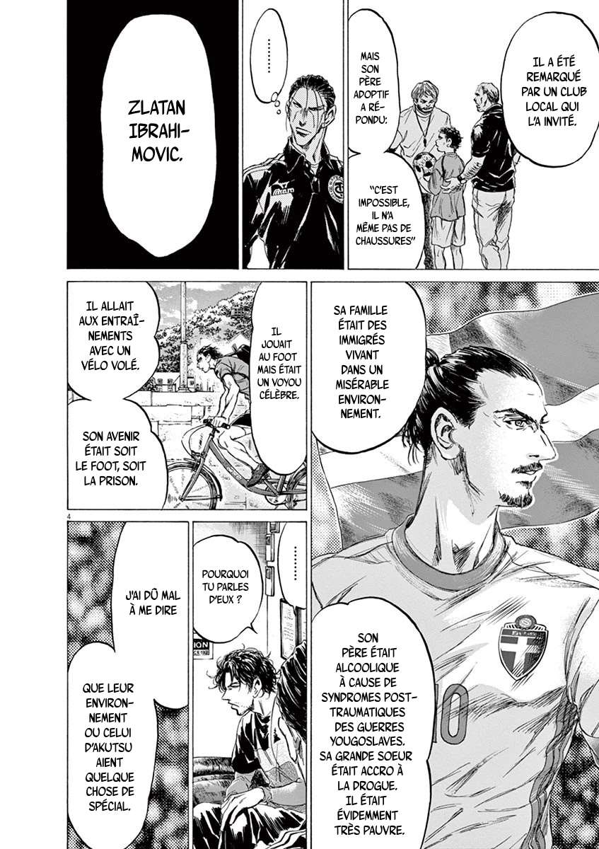 Read Ao Ashi FR Manga Online