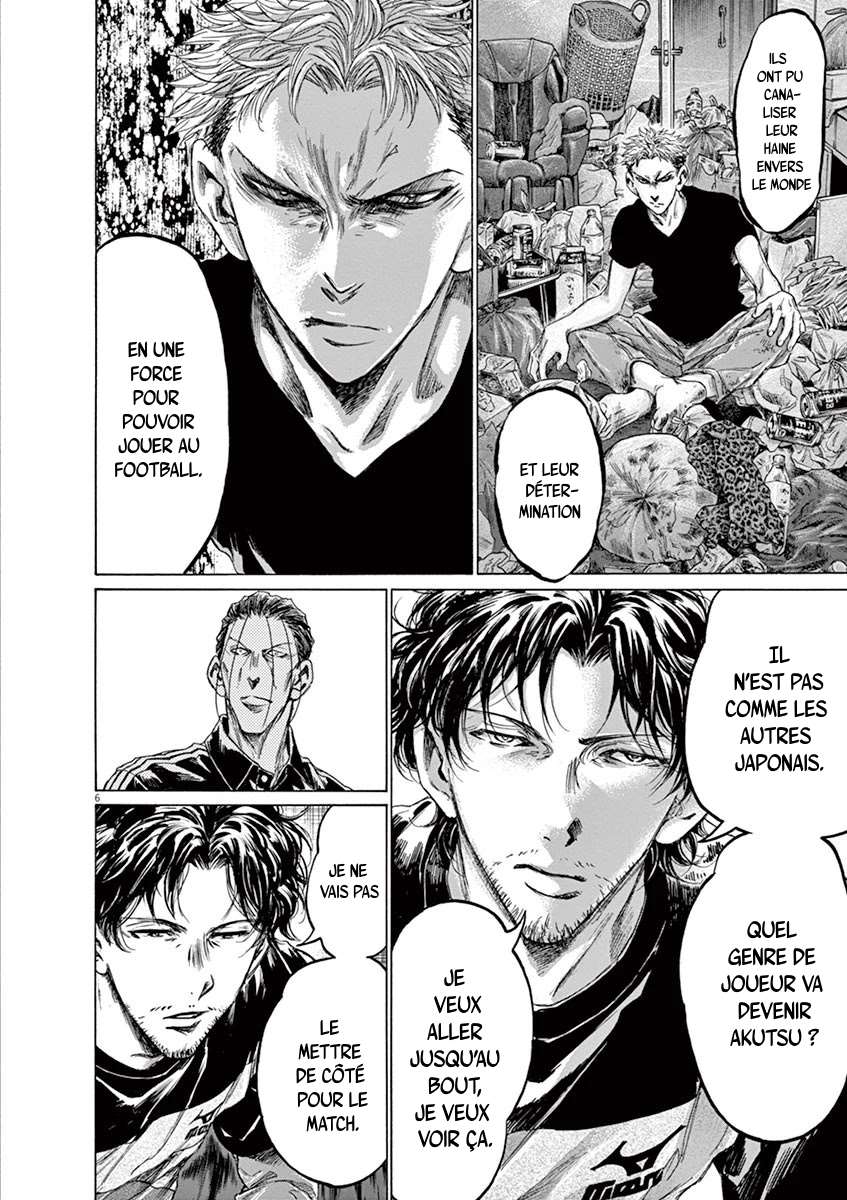 Read Ao Ashi FR Manga Online