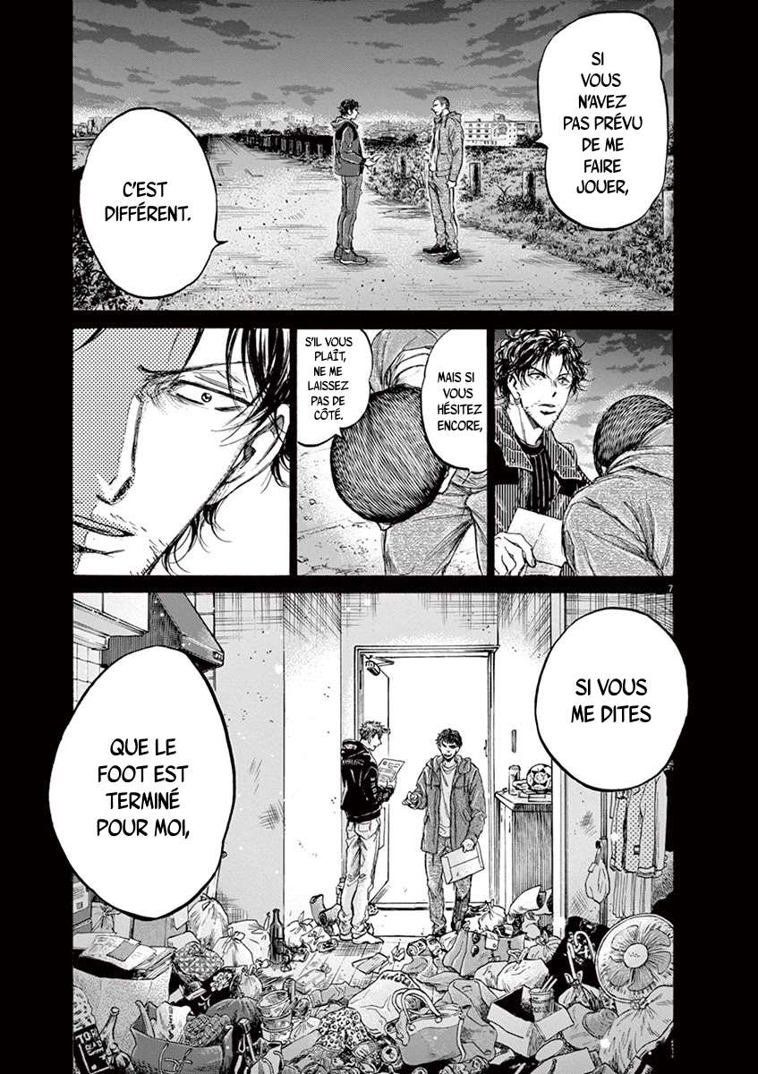 Read Ao Ashi FR Manga Online