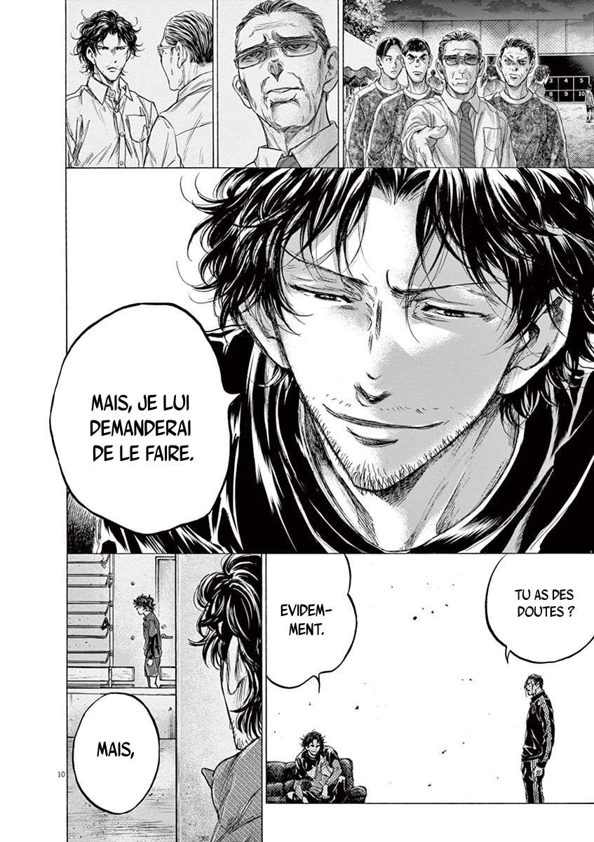 Read Ao Ashi FR Manga Online