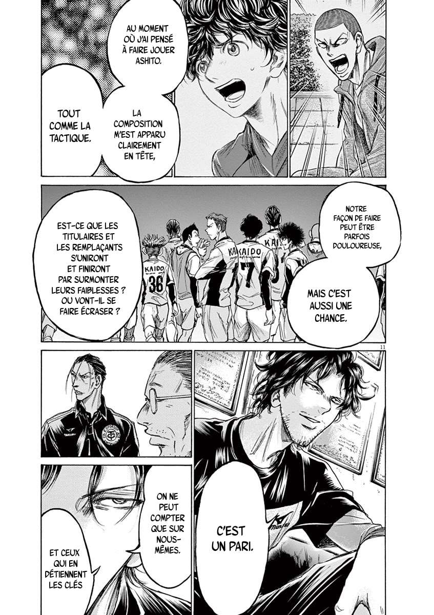 Read Ao Ashi FR Manga Online