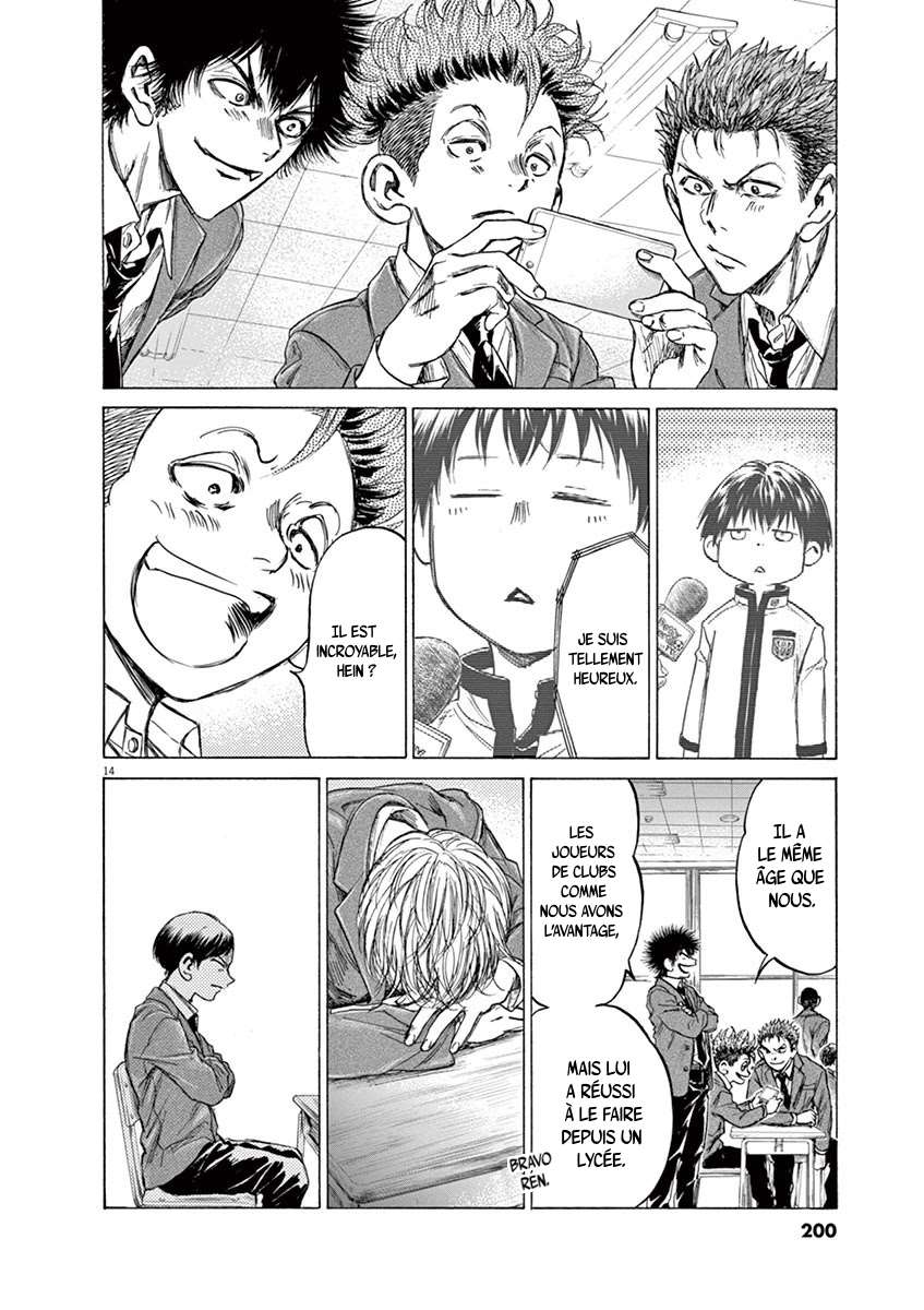 Read Ao Ashi FR Manga Online