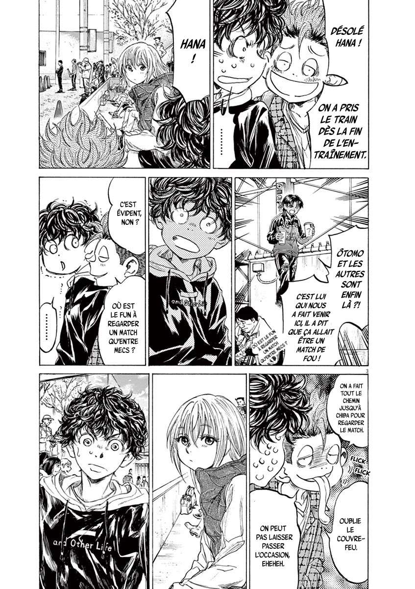 Read Ao Ashi FR Manga Online