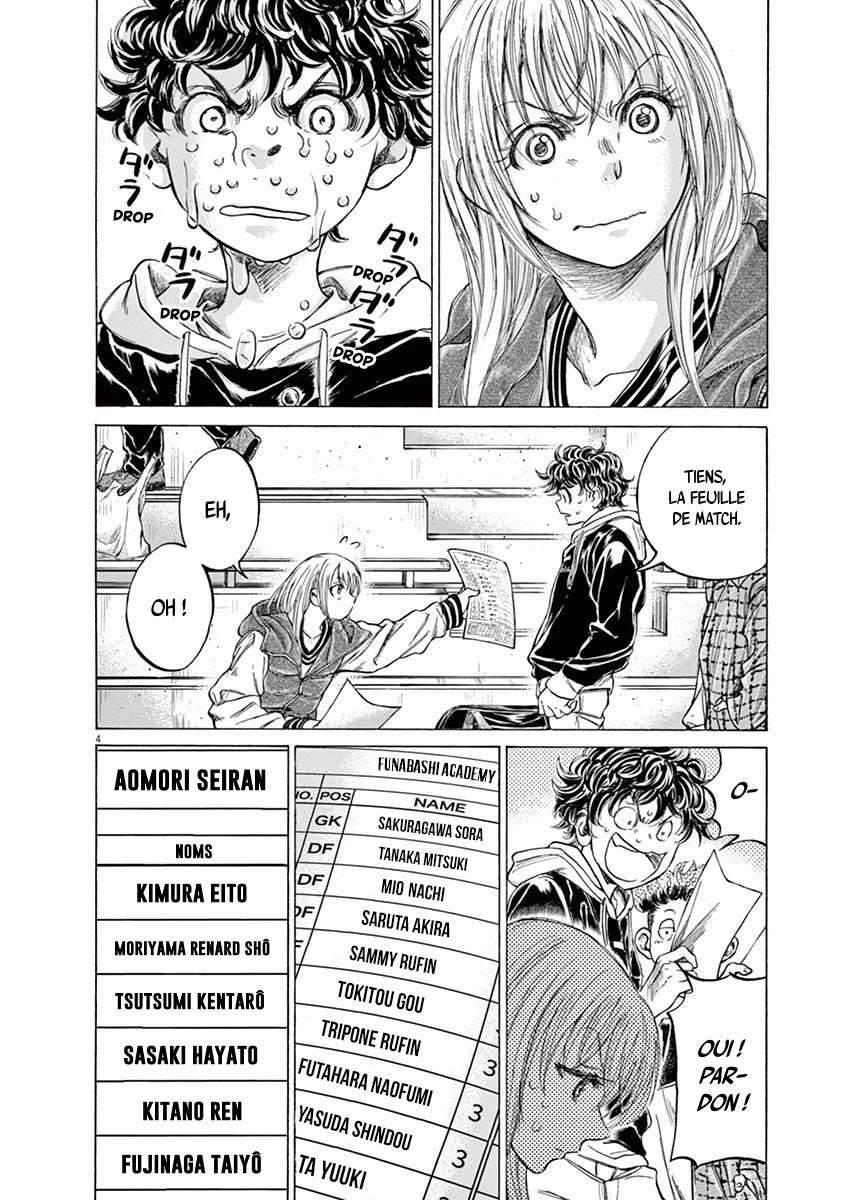 Read Ao Ashi FR Manga Online