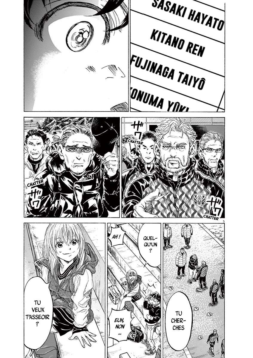 Read Ao Ashi FR Manga Online