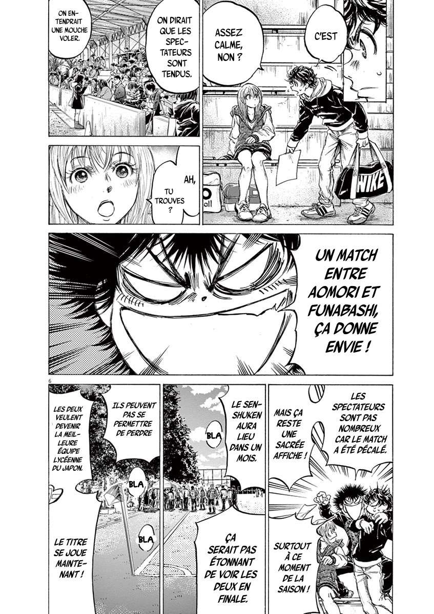 Read Ao Ashi FR Manga Online