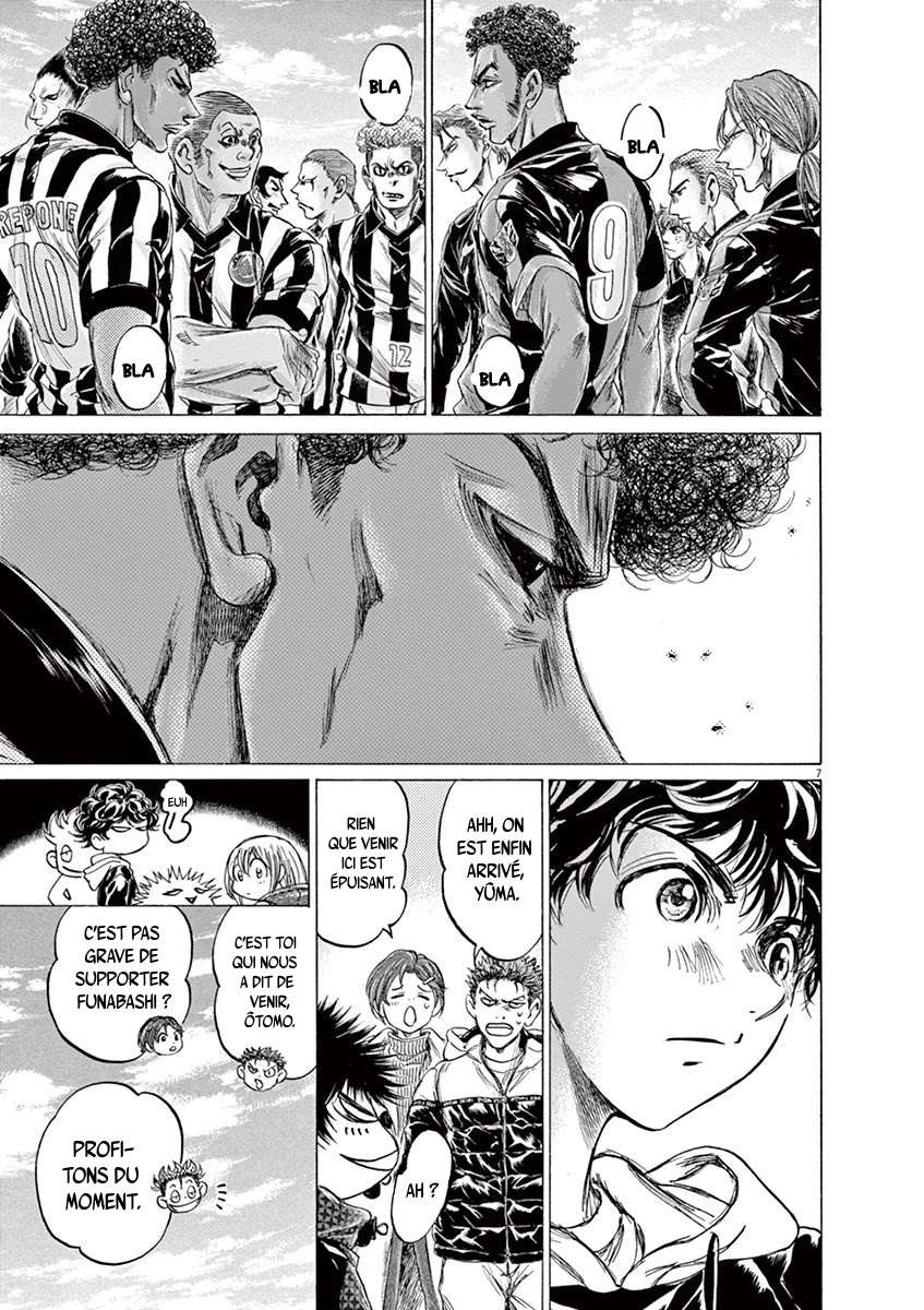 Read Ao Ashi FR Manga Online