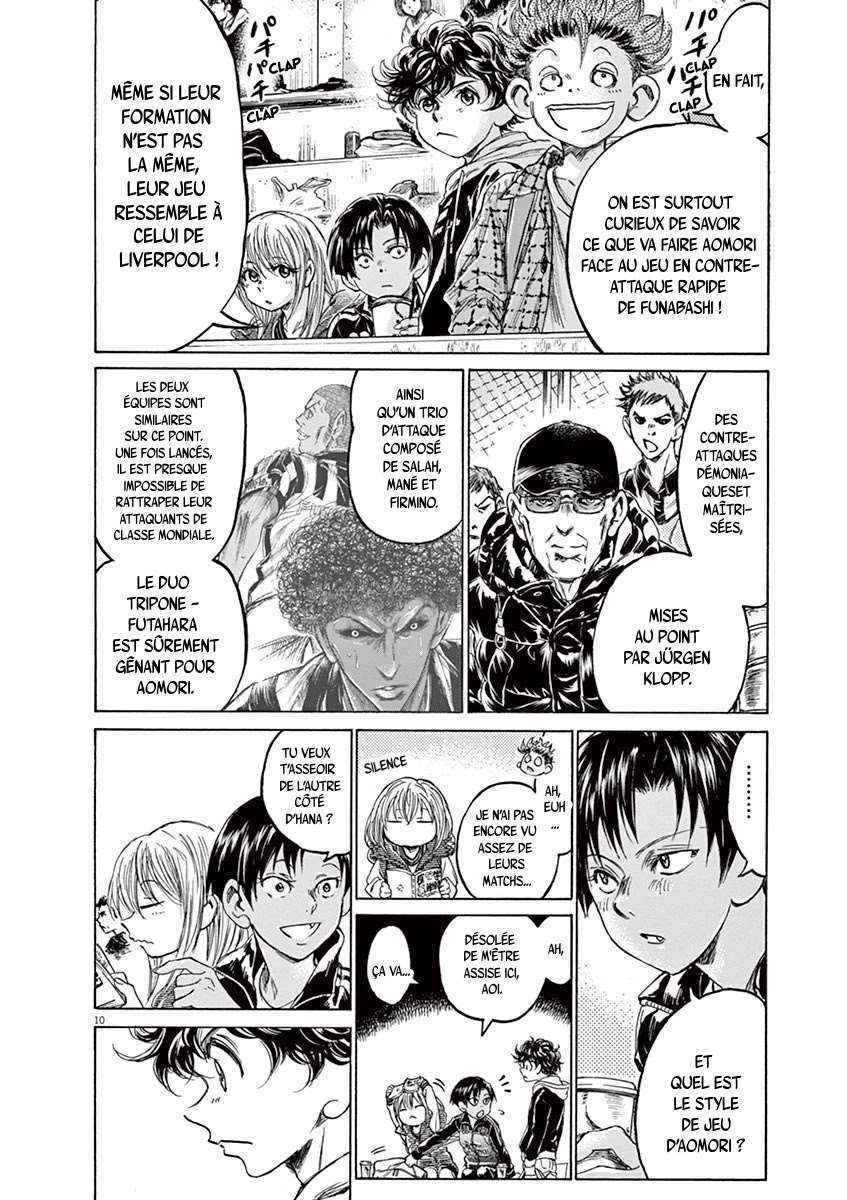 Read Ao Ashi FR Manga Online