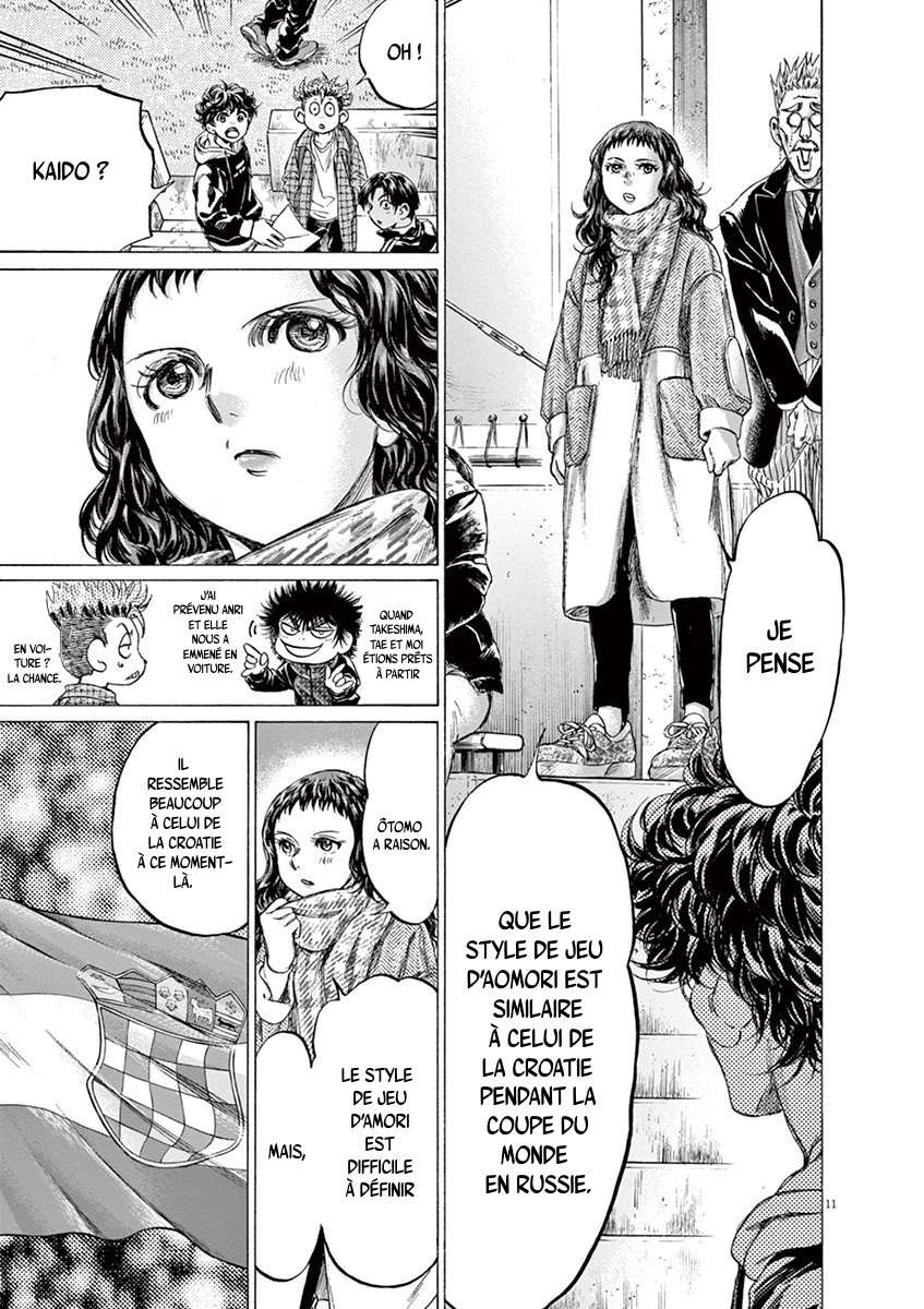 Read Ao Ashi FR Manga Online