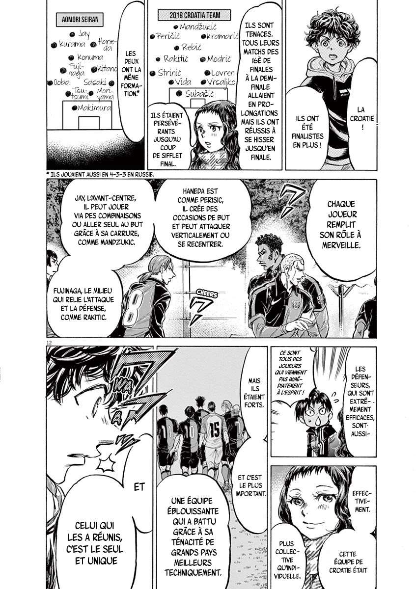Read Ao Ashi FR Manga Online