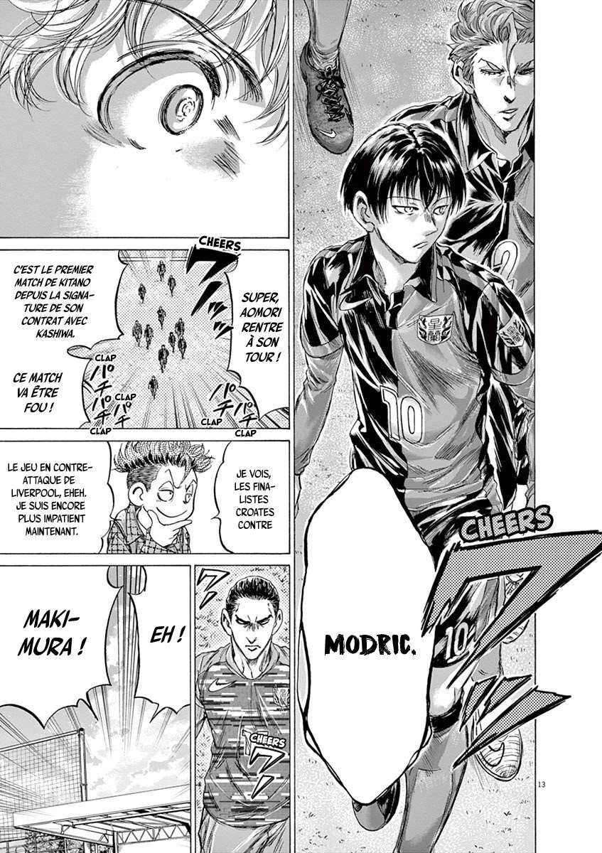 Read Ao Ashi FR Manga Online