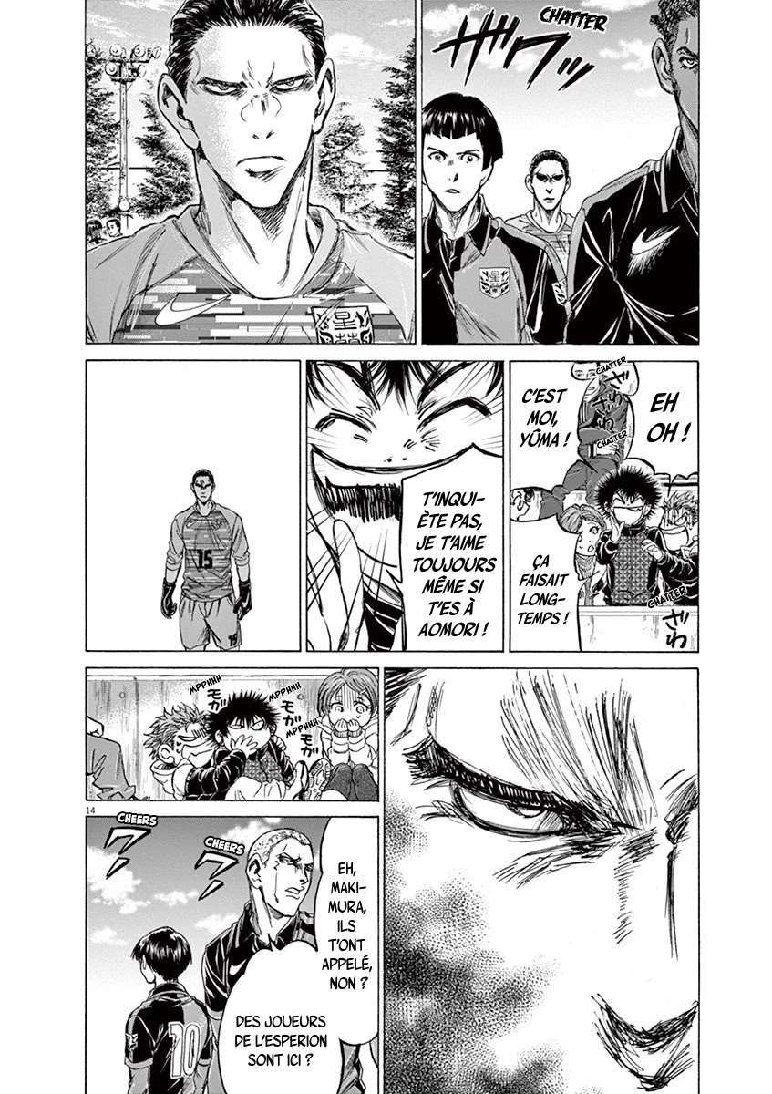 Read Ao Ashi FR Manga Online