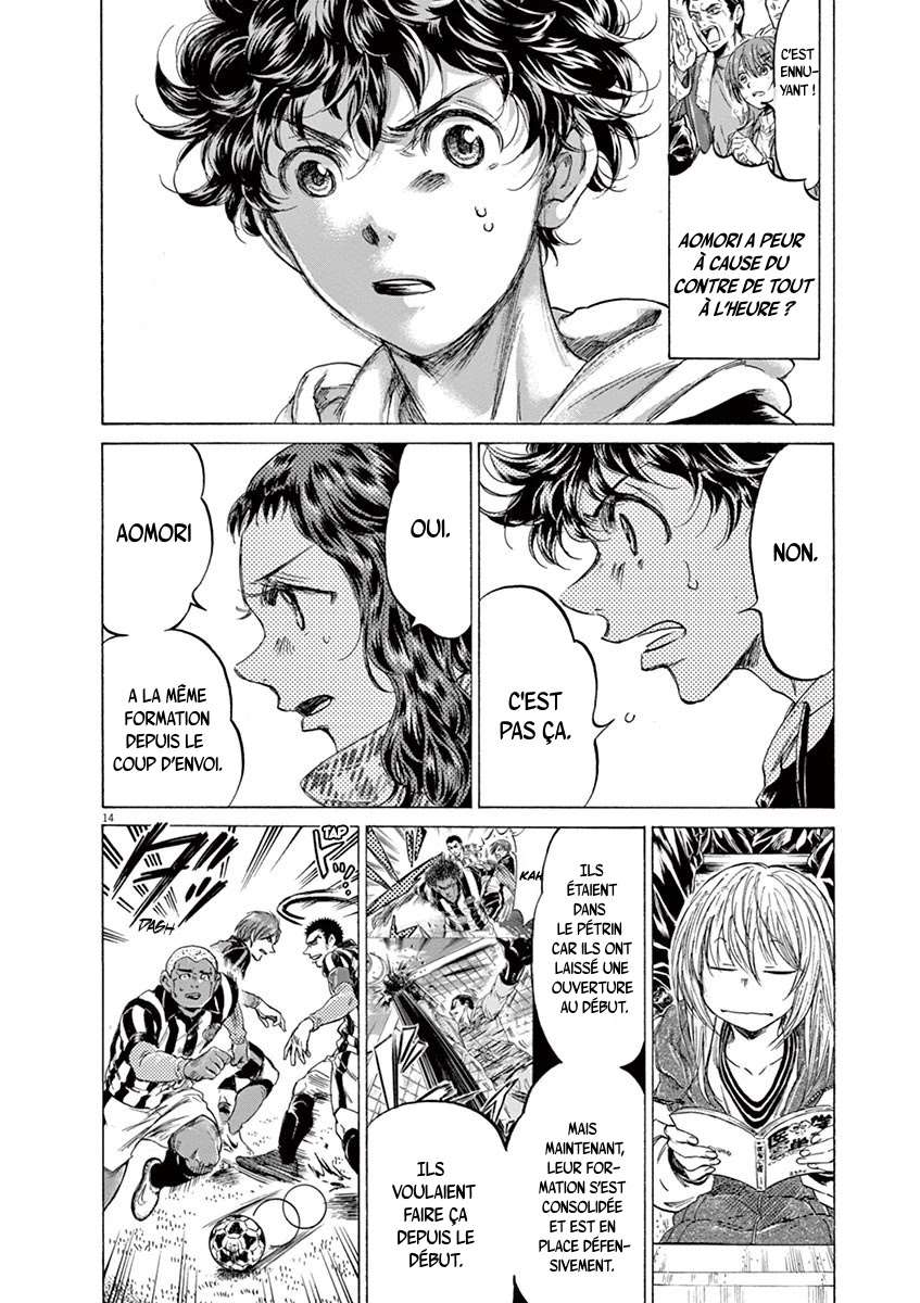 Read Ao Ashi FR Manga Online